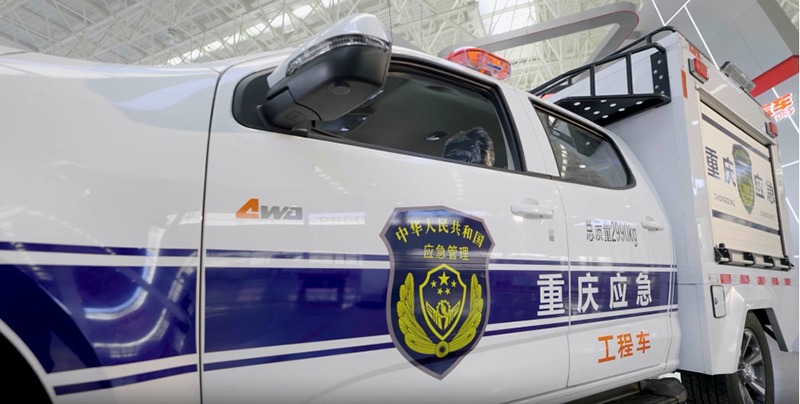 庆铃皮卡装备运输车