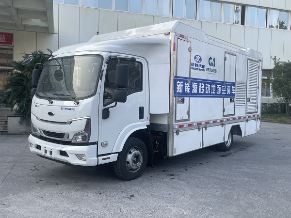 庆铃专用车公司新能源飞机空调车技术应用与研究项目上榜